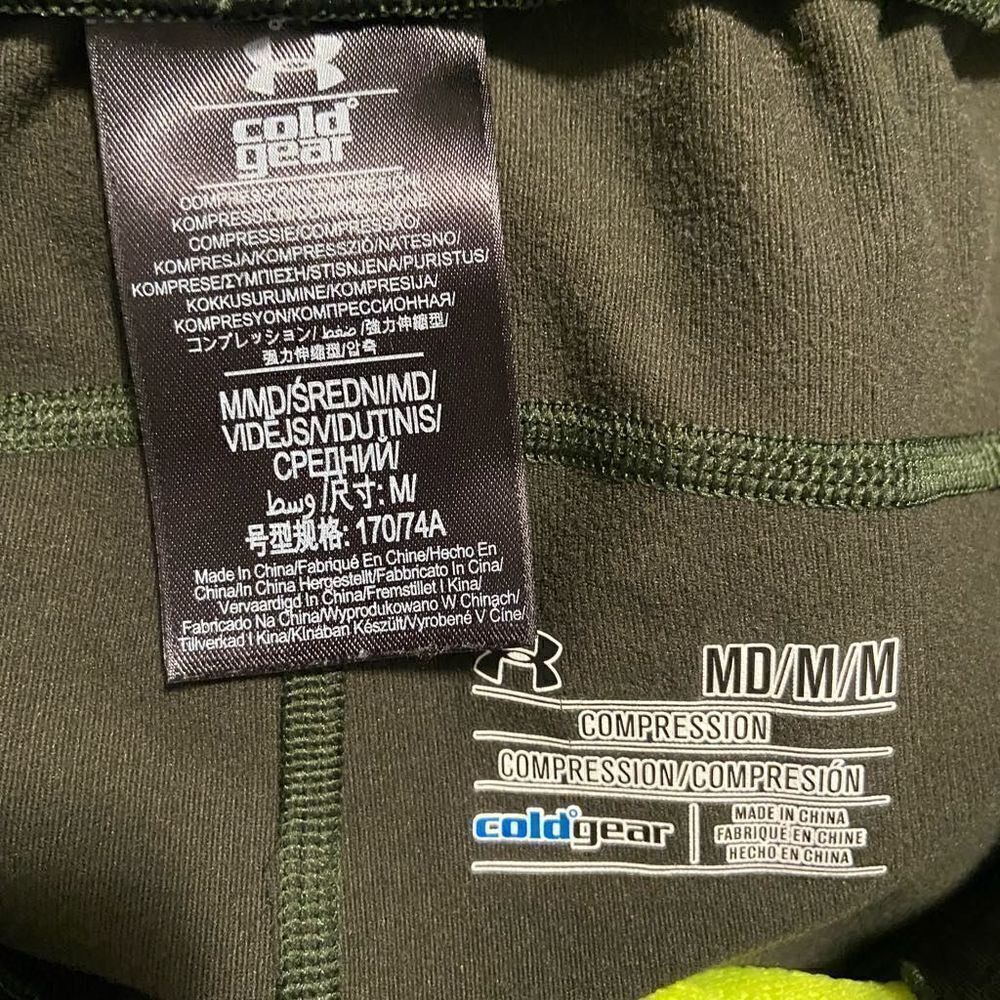 Under Armour Compression Pants   - Picture 6 of 6